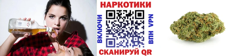 Где купить Каменка Каннабис  Cocaine  ГАШ  Амфетамин  Меф мяу мяу  МДМА  Alpha-PVP 