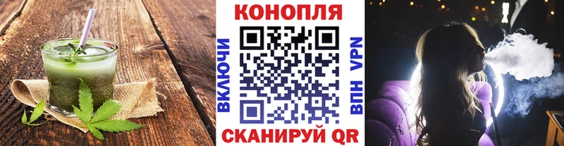 Canna-Cookies конопля  кракен ONION  Каменка 