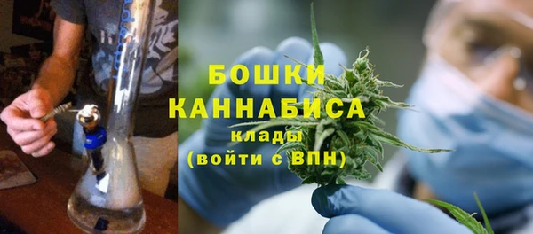 2c-b Покров
