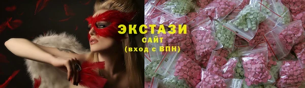 Альфа ПВП Волосово