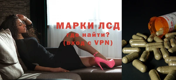 меф Волоколамск