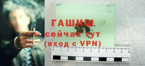 apvp Пересвет