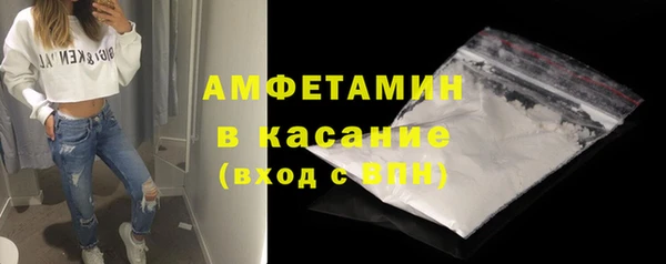 героин Володарск