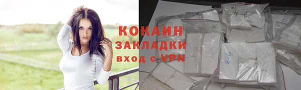 мдпв Покачи