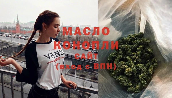 героин Володарск