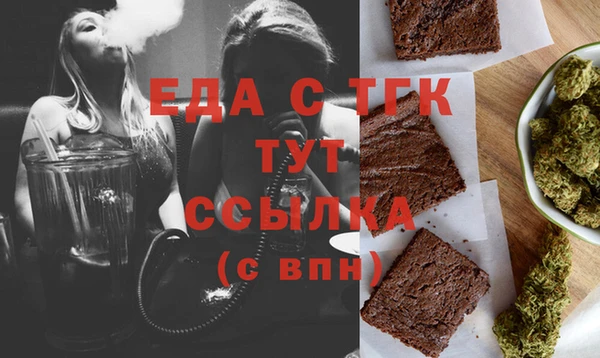 героин Володарск