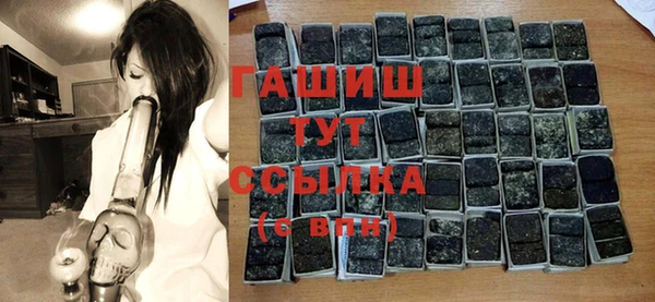 меф Волоколамск