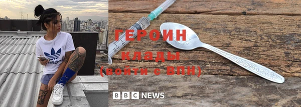 меф Волоколамск
