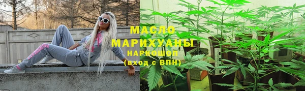 героин Володарск