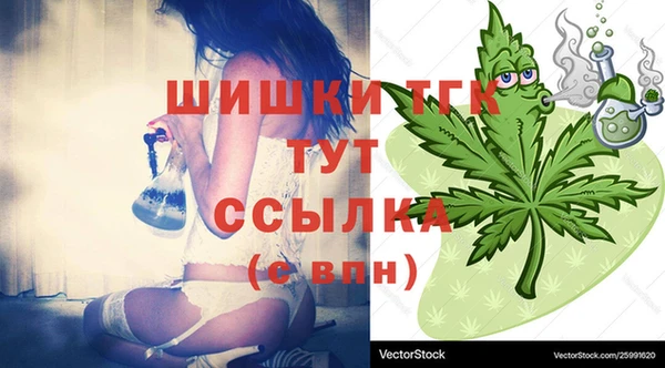 героин Володарск
