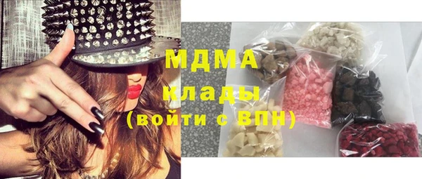 Альфа ПВП Волосово