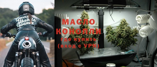героин Володарск