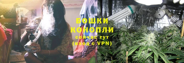 гашишное масло Переславль-Залесский