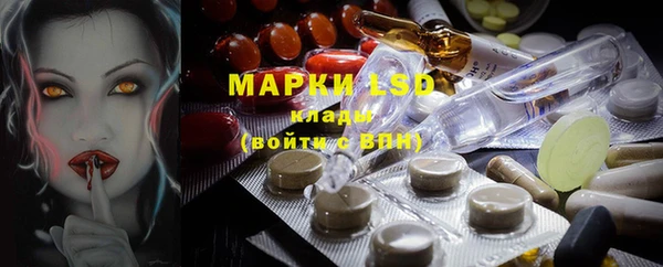 героин Володарск