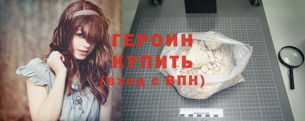 Альфа ПВП Волосово